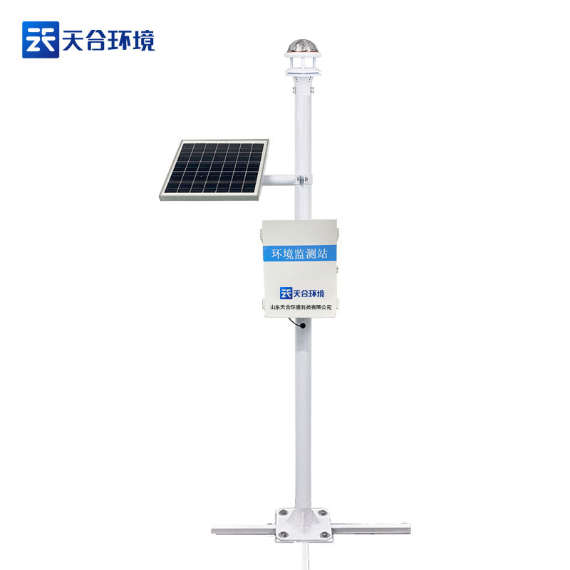 自動(dòng)雨量站-光學(xué)雨量監(jiān)測站設(shè)備