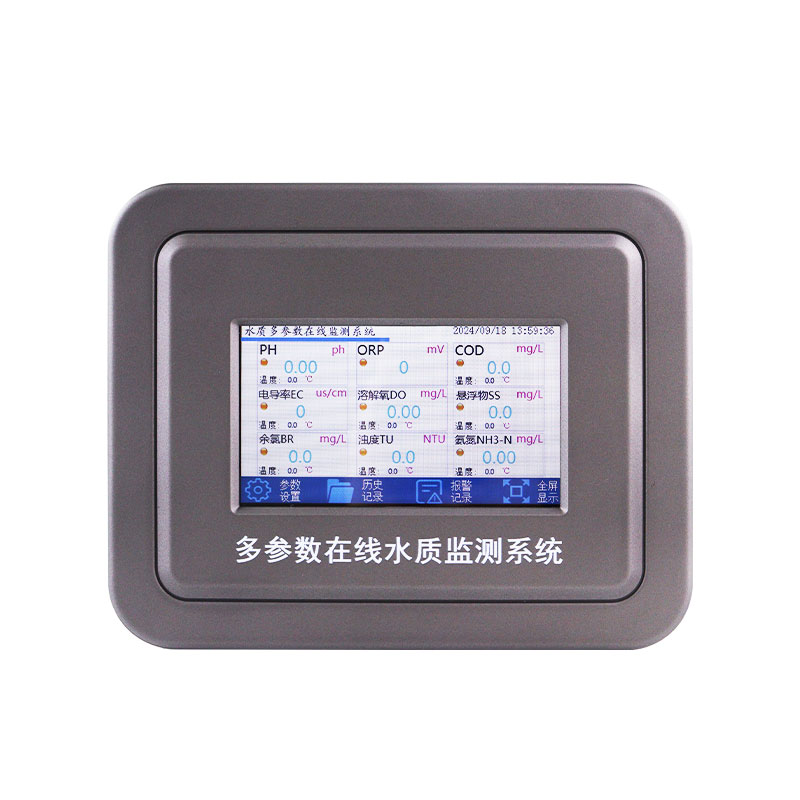 水溫、電導(dǎo)率、PH、溶解氧、氨氮水質(zhì)在線分析儀