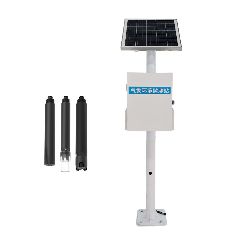 河流水質(zhì)監(jiān)測(cè)站