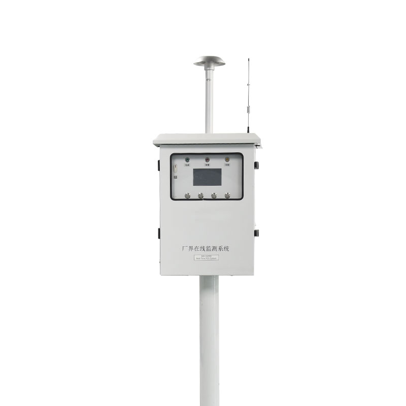 惡臭在線監(jiān)測(cè)系統(tǒng)